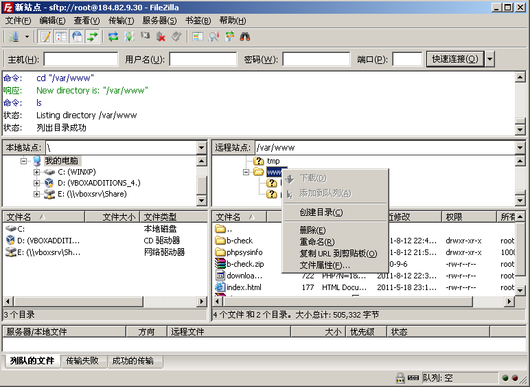 onevps:专业奈飞VPS(Netflix VPS),日本机房速度快,确保看美区奈飞视频