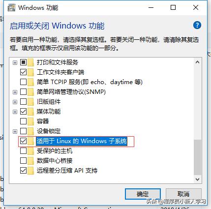 如何在Linux环境下配置Java程序使其成功运行？