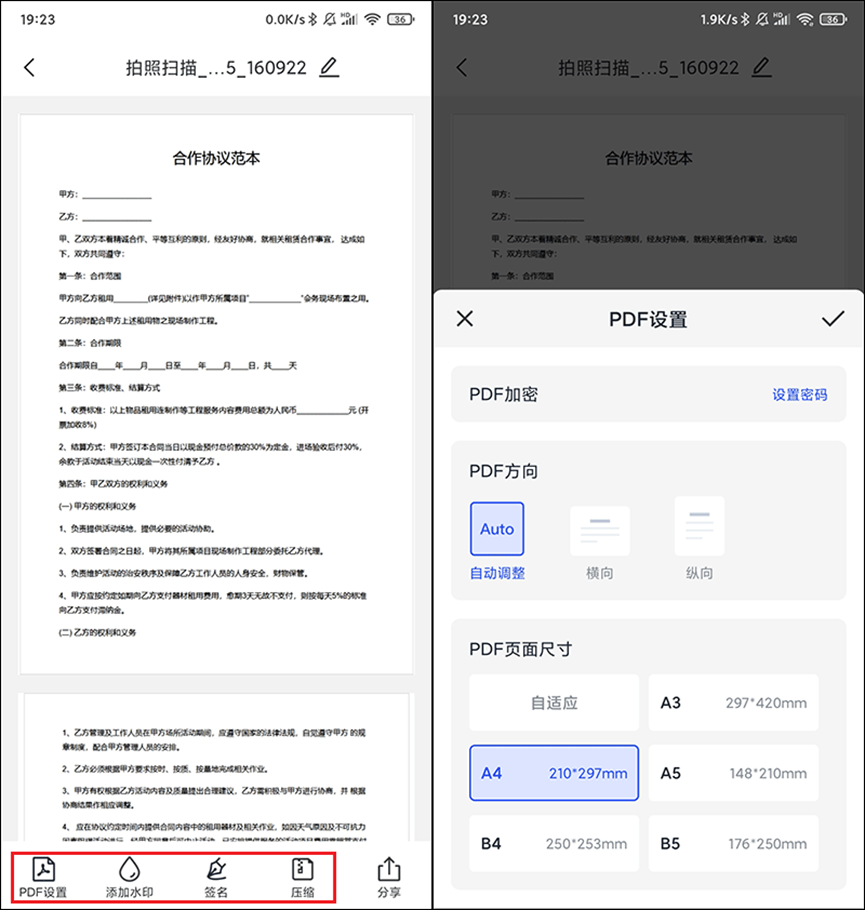 Java环境下使用jmc2obj转换文件的具体步骤是什么?