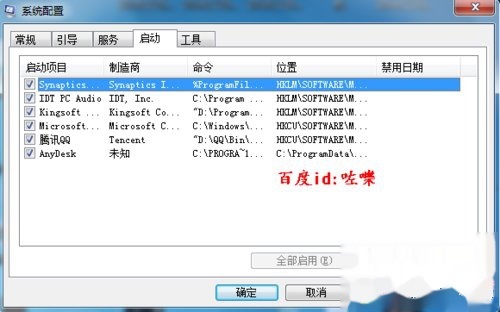 如何在linux查看驱动