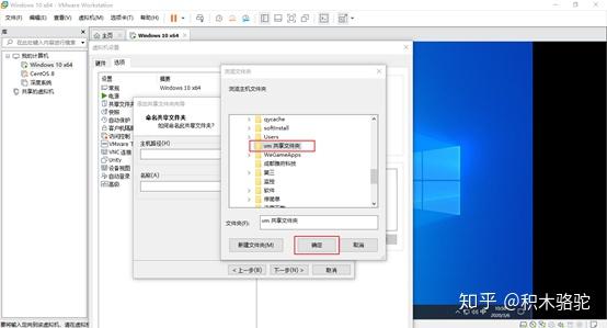 虚拟主机到底是什么东西 第3张 虚拟主机到底是什么东西 第3张