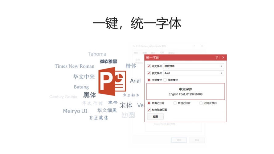 pacificrack:3折优惠码,购买VPS年付低至$13.5,大陆优化线路,支持Windows,可支付宝