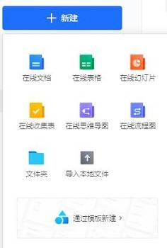 Java生成PDF的步骤和具体方法是什么？有哪些常见技巧和工具推荐？