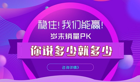 #raksmart抽奖# 注册会员即可,包括“免费独立服务器1年”,杜甫折扣,VPS7折,N个红包30元/个 第2张 #raksmart抽奖# 注册会员即可,包括“免费独立服务器1年”,杜甫折扣,VPS7折,N个红包30元/个 第2张