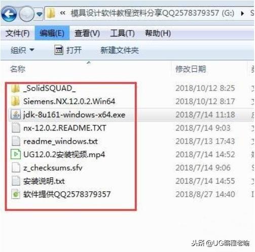 电脑安装Java时需要遵循哪些步骤和注意事项?详细教程揭秘!