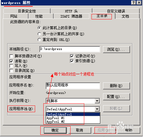 #11.11# 三优云,VPS年付98元起,美国CN2线路6.5折,日本CN2、香港CMI线路一律8折
