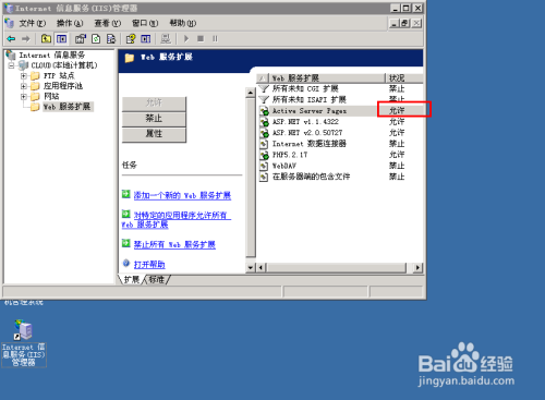 softshellweb:$7/荷兰VPS/2g内存/200g硬盘/1Gbps带宽/不限流量/500g高防/自定义ISO