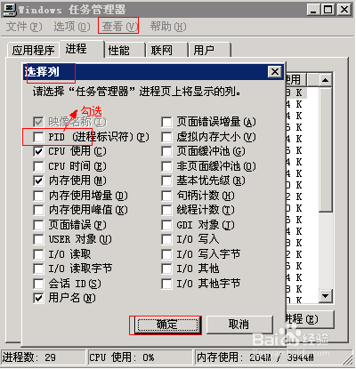 #11.11# onevps:$2.8/月起,最高2Gbps带宽不限流量,日本\新加坡等8个机房,netflix奈非专用VPS