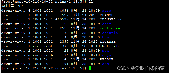 nginx linux 配置教程,nginx 配置 第3张 nginx linux 配置教程,nginx 配置 第3张