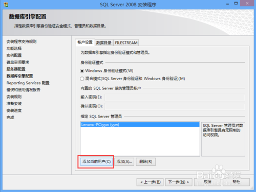 service配置是什么,service配置