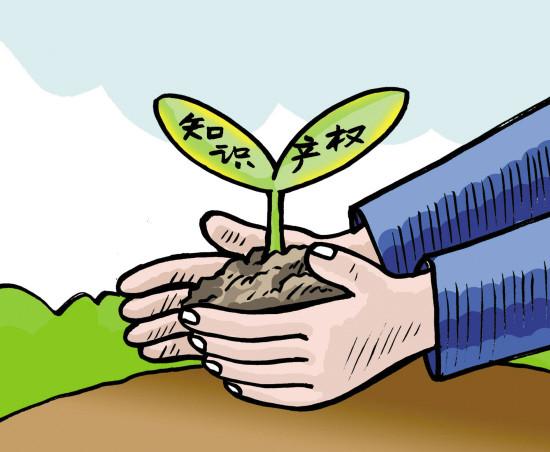 程式商标的界定与保护,如何平衡创新与知识产权? 第2张 程式商标的界定与保护,如何平衡创新与知识产权? 第2张