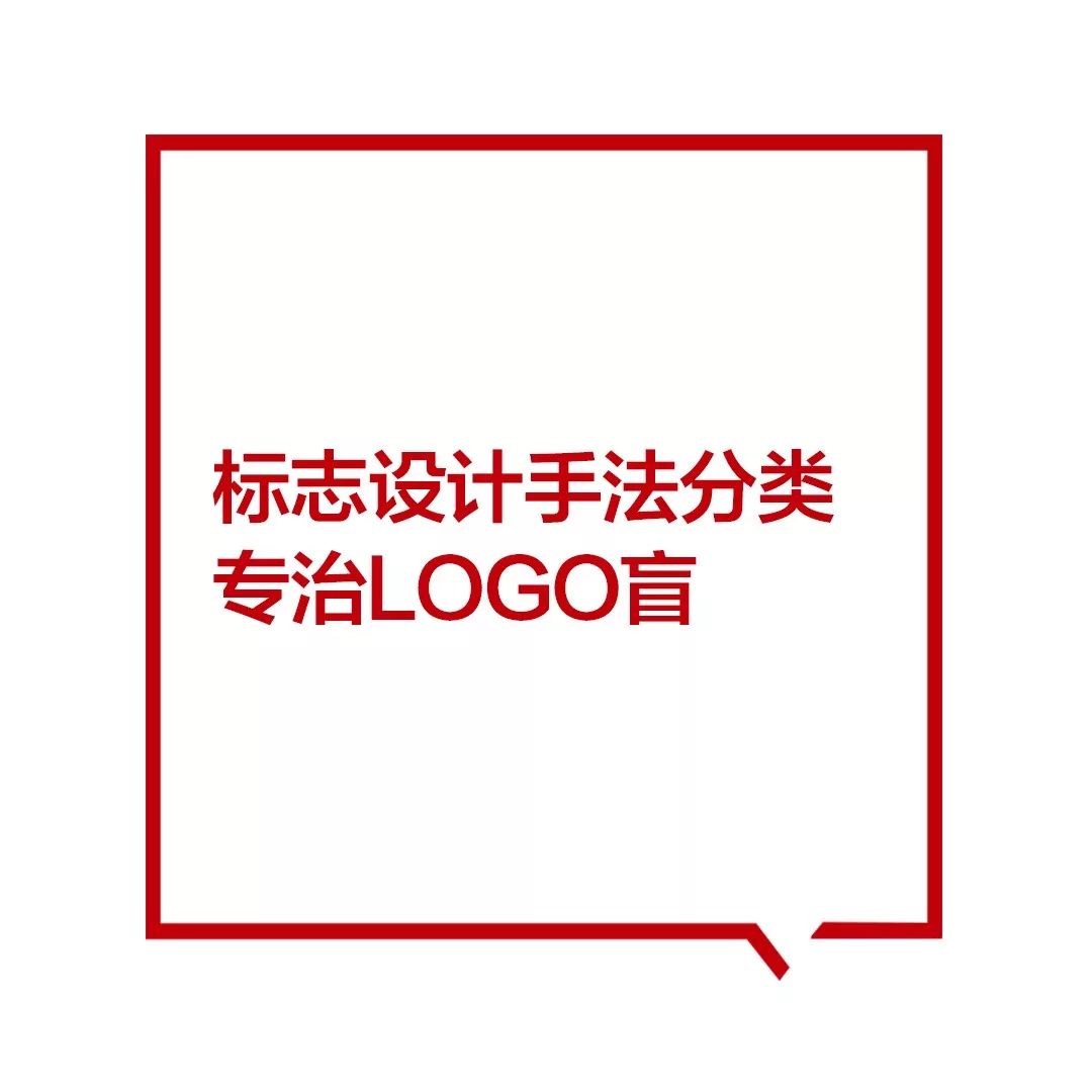 视距商标究竟有何独特之处?它如何引领商标领域的新潮流? 第3张 视距商标究竟有何独特之处?它如何引领商标领域的新潮流? 第3张