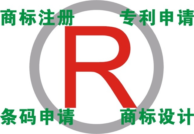 jap商标在日本注册和使用时,有哪些注意事项和疑问点? 第1张 jap商标在日本注册和使用时,有哪些注意事项和疑问点? 第1张