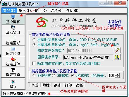 {php 截取域名}怎么用,php截取域名长尾疑问词