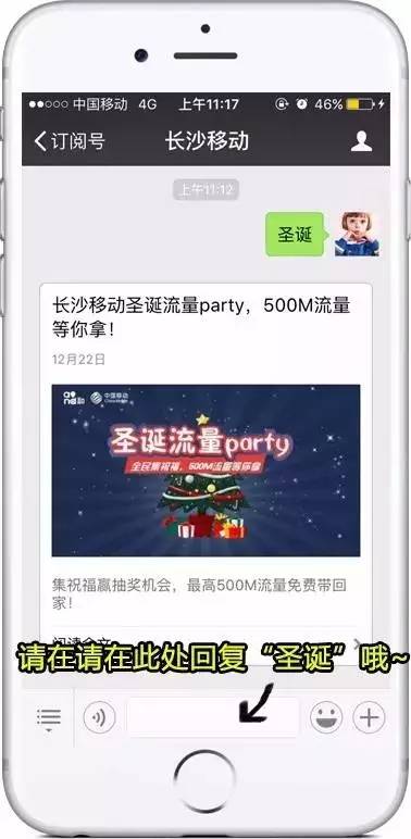 profitserver:2019圣诞5折,不限流量VPS,$13.2/年起,自定义ISO,新加坡/美国/荷兰/捷克等7机房