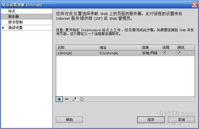 {php匹配域名}是什么?{php匹配域名}怎么用 第3张 {php匹配域名}是什么?{php匹配域名}怎么用 第3张