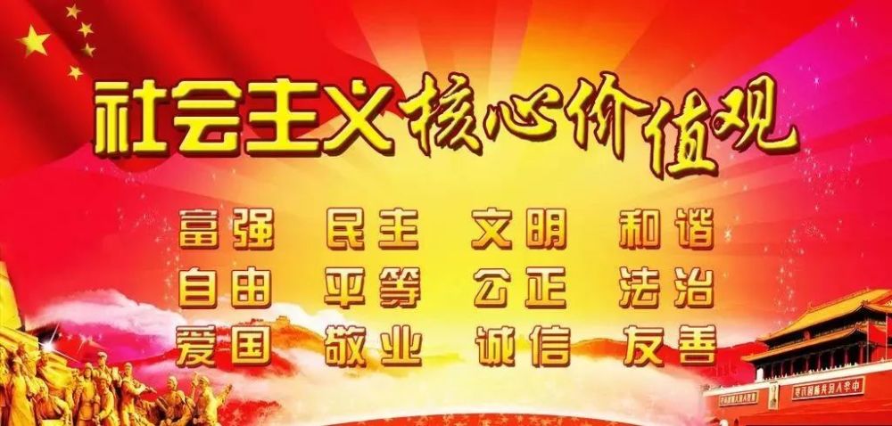 大模型价值观评测怎么做才客观,大模型价值观评测方法 第2张 大模型价值观评测怎么做才客观,大模型价值观评测方法 第2张