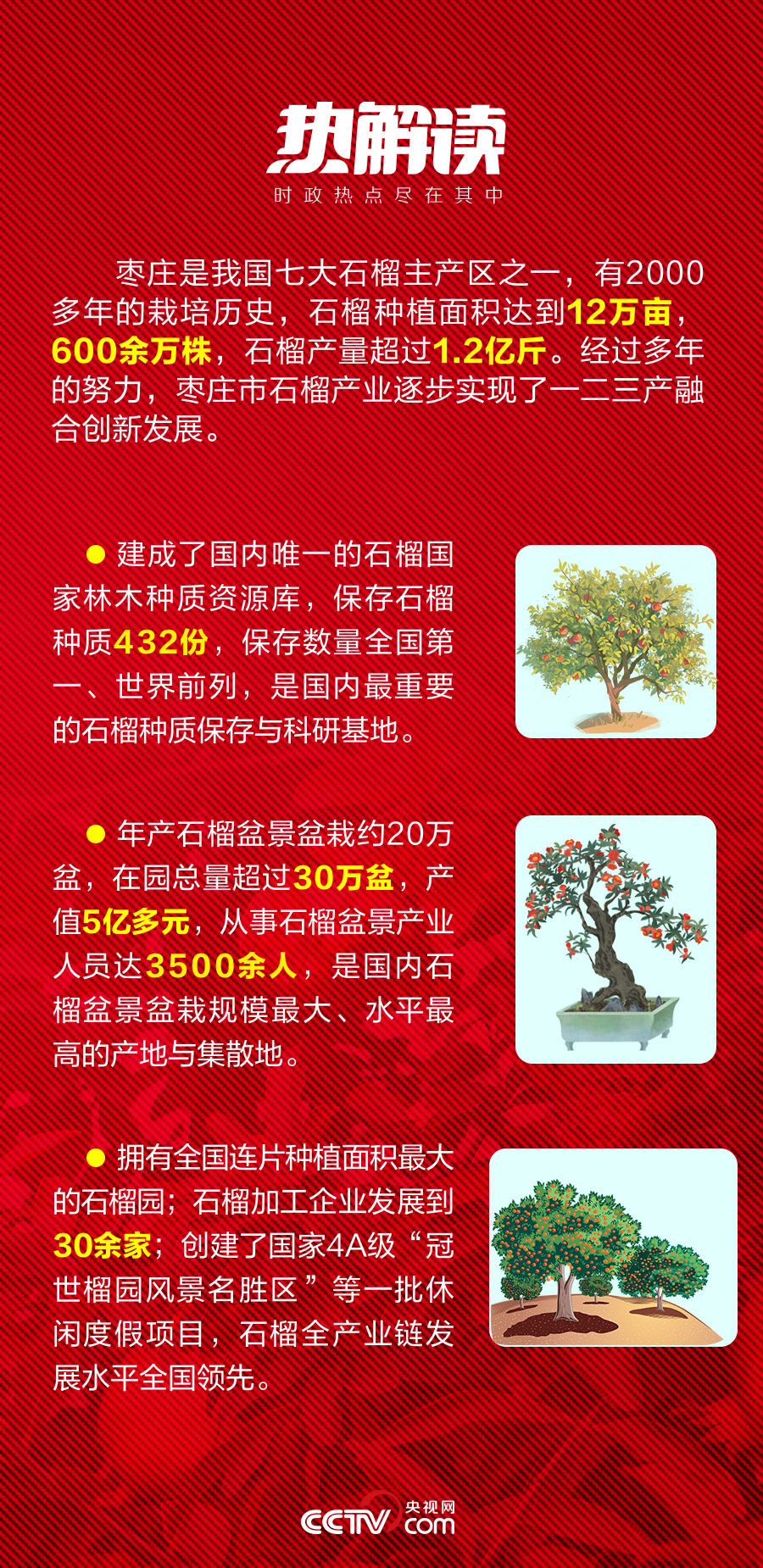 大模型价值观评测怎么做才客观,大模型价值观评测方法 第3张 大模型价值观评测怎么做才客观,大模型价值观评测方法 第3张