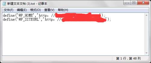 WordPress站点为何显示HTML?