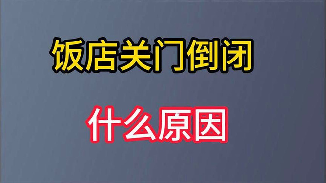怀柔商标究竟有何独特之处?揭秘其背后的故事与价值! 第1张 怀柔商标究竟有何独特之处?揭秘其背后的故事与价值! 第1张