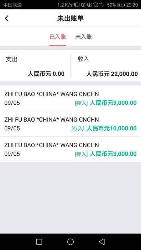 hostsolutions:充值多送50%额度,无视DMCA反馈的罗马尼亚大硬盘VPS和独立服务器