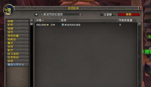 联想服务器ID究竟有何独特之处?揭秘ID背后的技术秘密与市场影响。 第3张 联想服务器ID究竟有何独特之处?揭秘ID背后的技术秘密与市场影响。 第3张