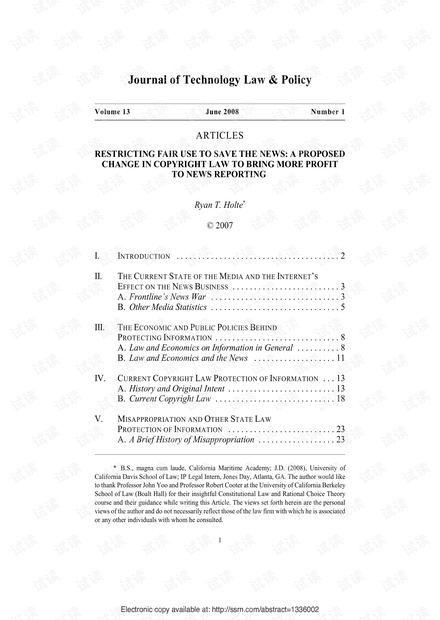 Llama3许可证商用有什么限制,Llama3商用授权费用是多少 第3张 Llama3许可证商用有什么限制,Llama3商用授权费用是多少 第3张