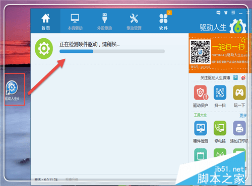 域名格式错误怎么解决?域名格式错误