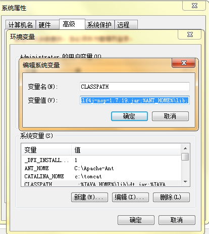 slf4j怎么配置?slf4j配置教程