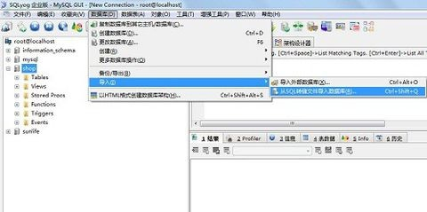 PHP上传文件后如何正确写入数据库?步骤与代码示例 第3张 PHP上传文件后如何正确写入数据库?步骤与代码示例 第3张
