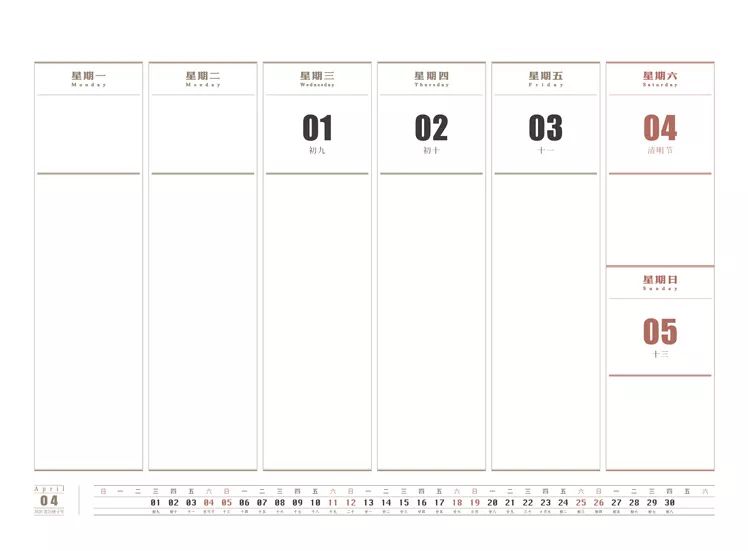 dogyun:喜迎庚子,VPS一律7折,包括香港CN2、德国CN2、日本软银,切换IP仅需10元