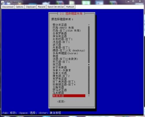hostodo:KVM NVMe系列VPS低至$16.99/年,终身免费送收费面板DirectAdmin