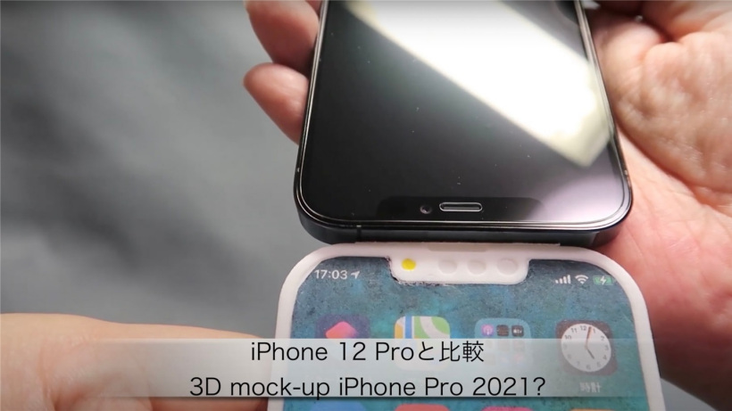 苹果15pro怎么调亮度,iPhone15Pro亮度调节方法