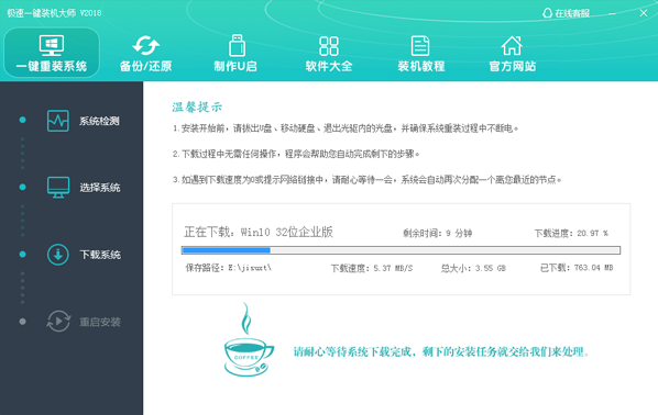 开发电脑配置怎么选？电脑配置推荐
