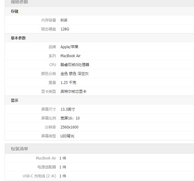 电脑配置怎么选不踩坑,电脑配置测评 第1张 电脑配置怎么选不踩坑,电脑配置测评 第1张