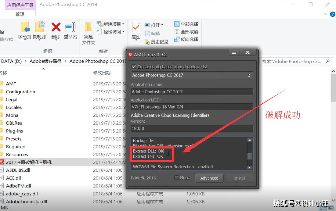 pscc配置教程,pscc怎么配置