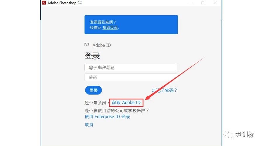 pscc配置教程,pscc怎么配置