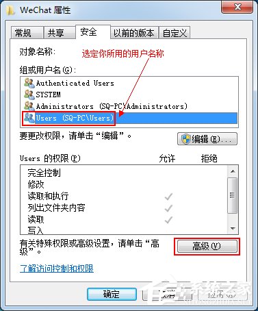 Java中如何彻底清除特定浏览器的缓存文件夹? 第1张 Java中如何彻底清除特定浏览器的缓存文件夹? 第1张