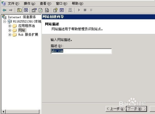 akkocloud:德国cn2 gia VPS(1Gbps带宽)简单测评,晚高峰也不炸,可解锁奈非