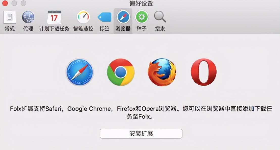 苹果怎么下载javascript