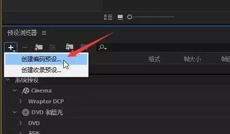 剪辑4k视频电脑配置，4k视频剪辑电脑配置推荐