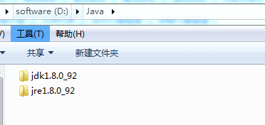 Java环境配置教程,java环境变量配置失败怎么办