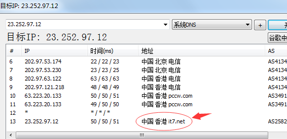 桔子VPS:5折促销,三网直连(回程CN2)+分布防御,美国原生IP解锁“Netflix”