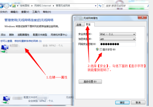 pg数据库修改密码后连接失败怎么办? 第2张 pg数据库修改密码后连接失败怎么办? 第2张