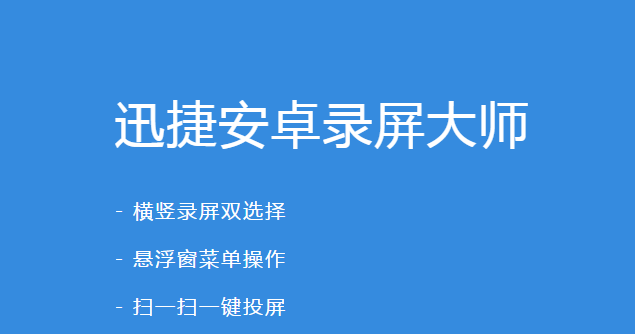 Java如何高效实现调用安卓手机权限的详细步骤与方法? 第1张 Java如何高效实现调用安卓手机权限的详细步骤与方法? 第1张