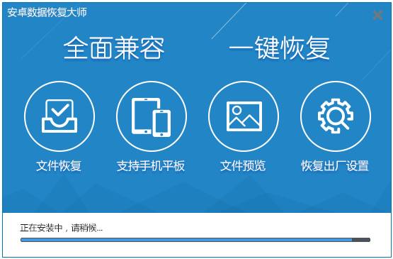 Java如何高效实现调用安卓手机权限的详细步骤与方法? 第2张 Java如何高效实现调用安卓手机权限的详细步骤与方法? 第2张