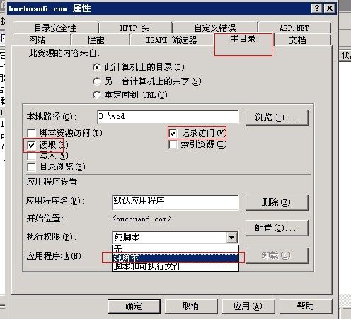dede 附件服务器为何选择?功能与稳定性如何保障?使用体验如何? 第1张 dede 附件服务器为何选择?功能与稳定性如何保障?使用体验如何? 第1张
