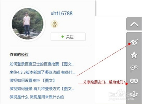 h3c接口配置报错怎么办,h3c接口配置 第2张 h3c接口配置报错怎么办,h3c接口配置 第2张
