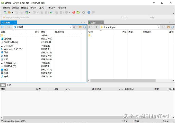 闲聊一下免备案:国外免备案VPS推荐,免备案云服务器