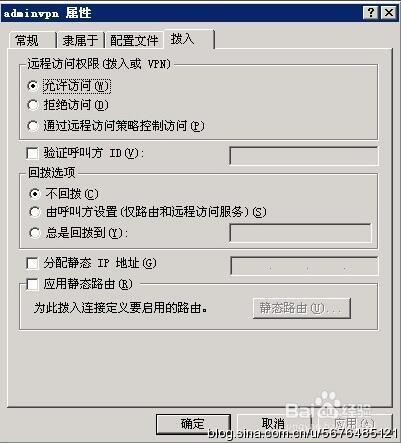 闲聊一下免备案:国外免备案VPS推荐,免备案云服务器